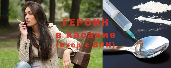 дистиллят марихуана Покров