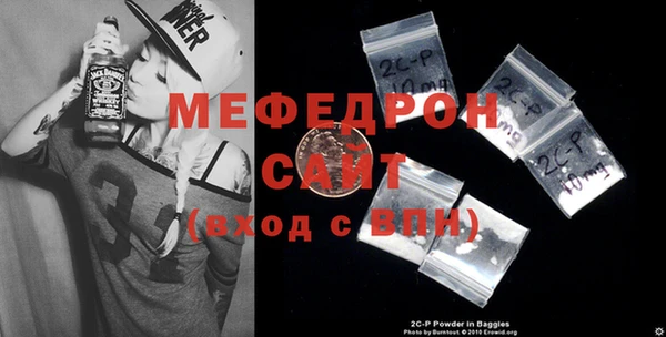 каннабис Покровск