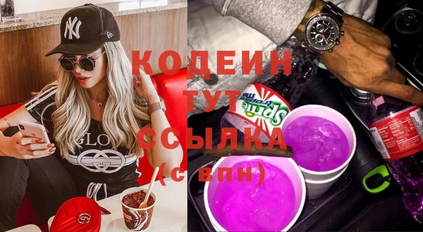 дистиллят марихуана Покров