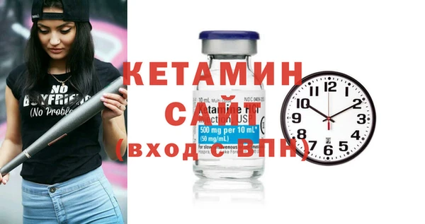 каннабис Покровск