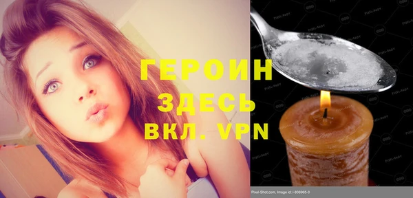 дистиллят марихуана Покров