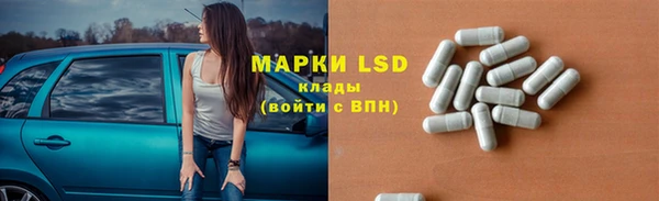 дистиллят марихуана Покров
