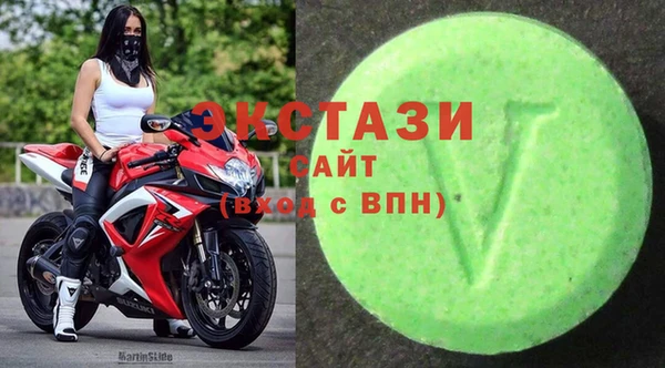 спиды Абинск