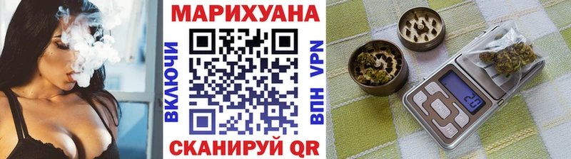 Марихуана тримм  где купить наркоту  блэк спрут как зайти  Правдинск 